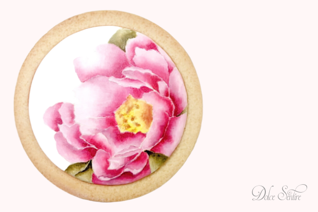Dinámica Lección 4: Pintura de peonía (II)